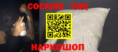 марки nbome Славгород