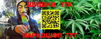 марки nbome Славгород