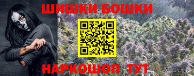стаф Славянск-на-Кубани