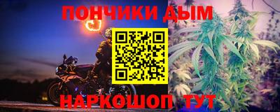 марки nbome Славгород