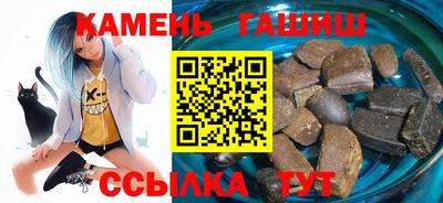 марки nbome Славгород