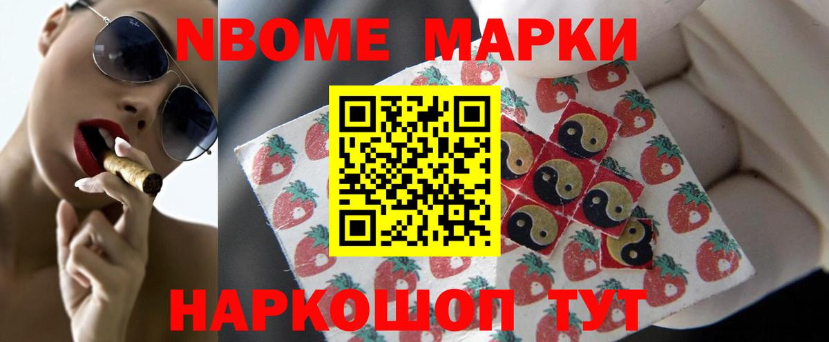 MEGA рабочий сайт  LSD-25 экстази  Октябрьский  Лсд 25 экстази ecstasy  Вход с VPN  ЛСД экстази кислота 