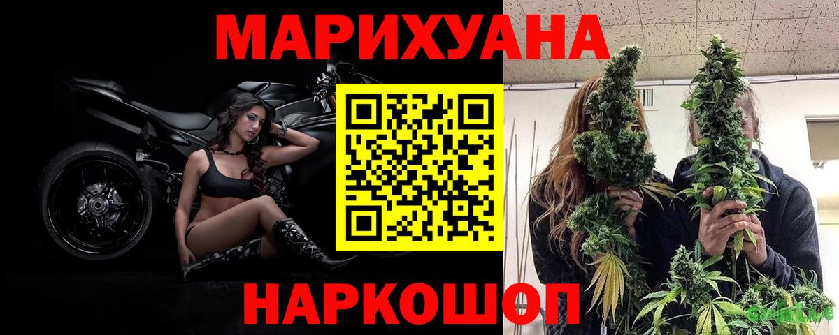 Марихуана LSD WEED  Канабис планчик  Марихуана AK-47  Вход с VPN  Марихуана SATIVA & INDICA  Октябрьский 